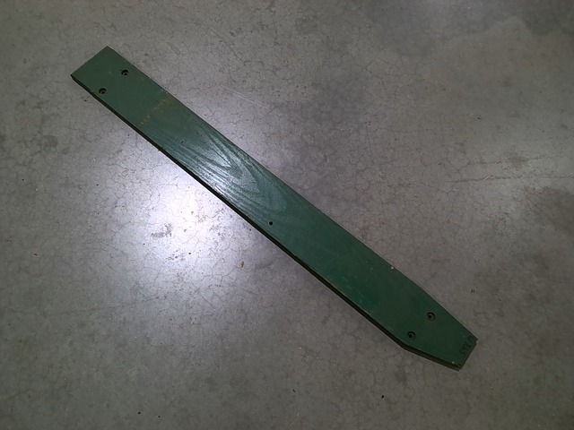 W265 Wood