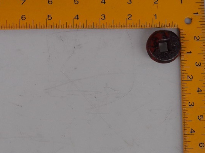 569RF Wshr for CUB CADET