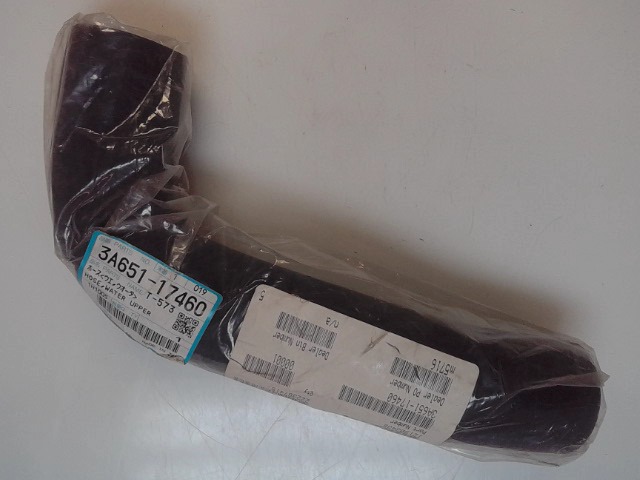 3A651-17460 Hose