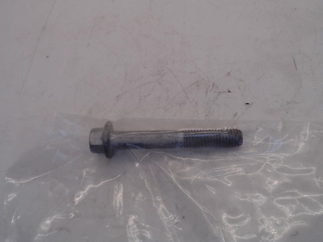105304 MACDON Tube