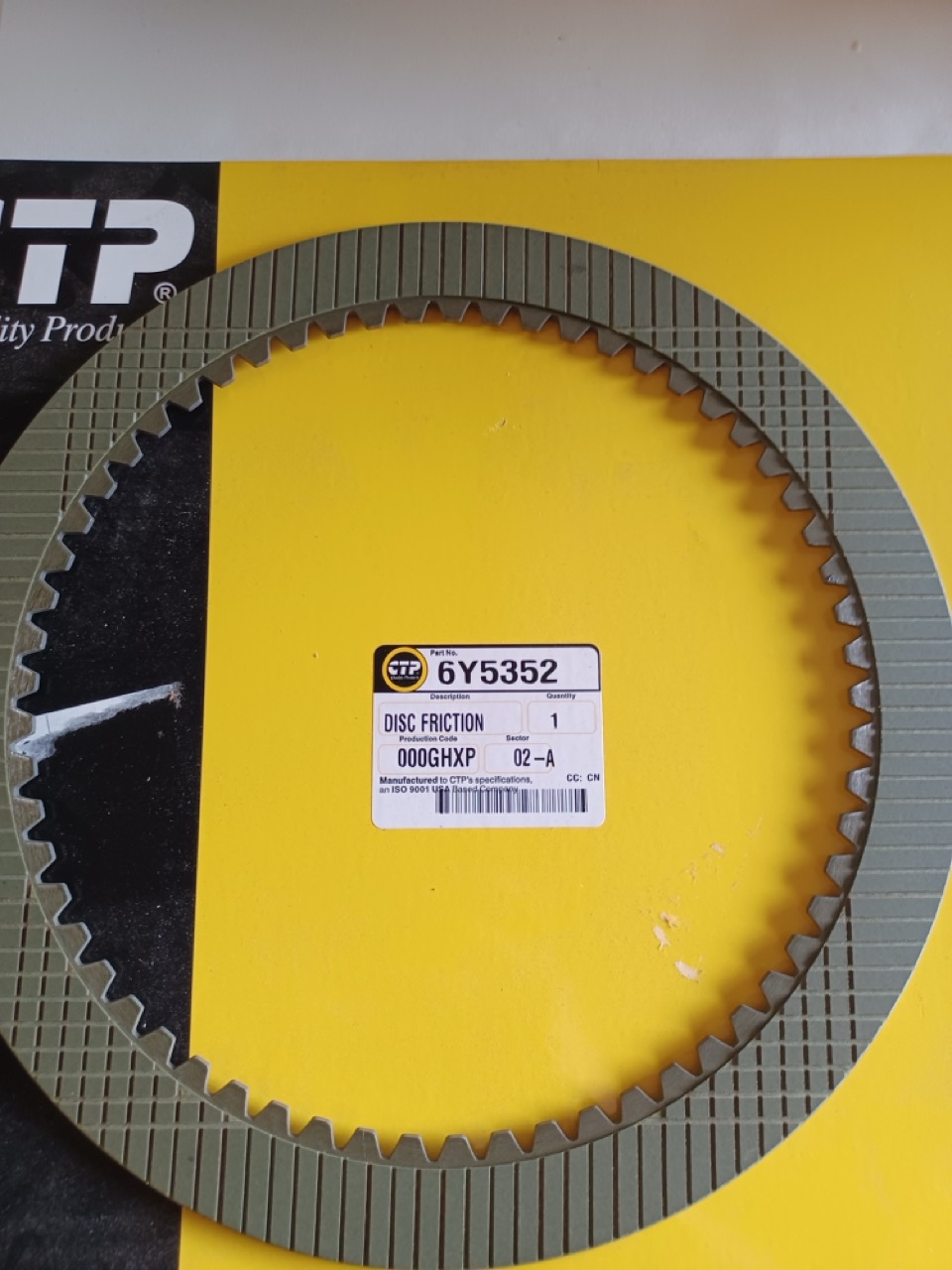 6Y5352 Disc Friction for CATERPILLAR