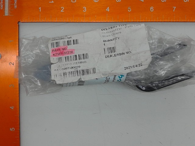 K2581-38230 Rh Lift Rod for KUBOTA