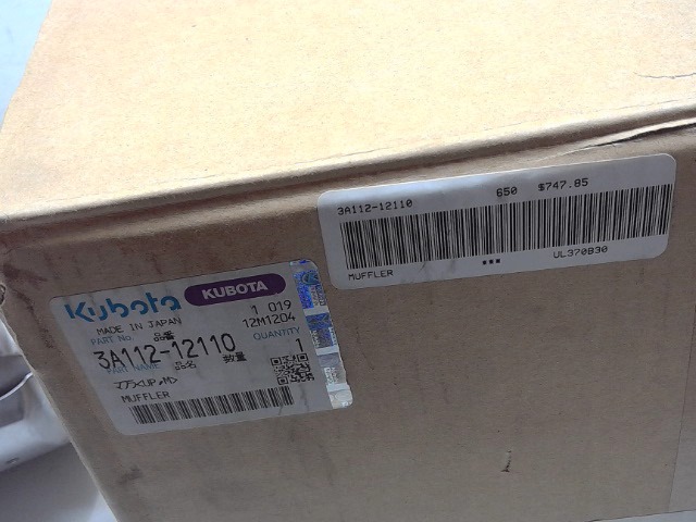3A112-12110 Muffler
