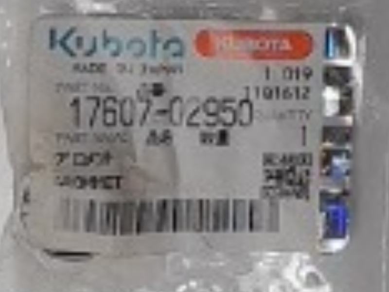 17607-02950 Grommet