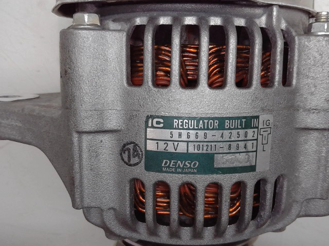 5H669-42502 Alt 60 Amp