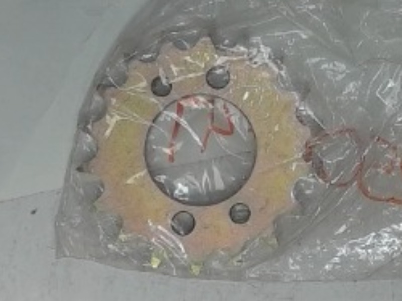 B2500-47 AGCO Sprocket