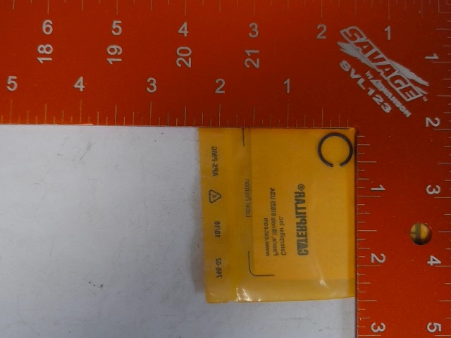 3081897 Ring