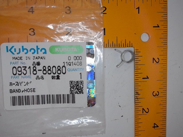 09318-88080 Spring