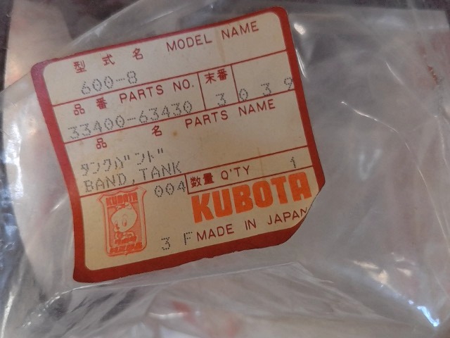 33400-63430 Band for KUBOTA
