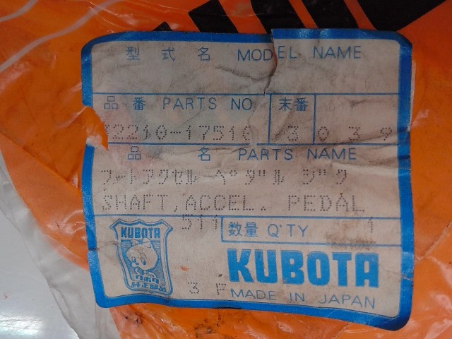 32210-17510 Shaft Accel Ped for KUBOTA