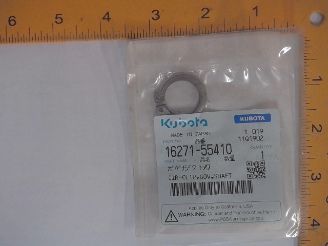 16271-55410 Snap Ring