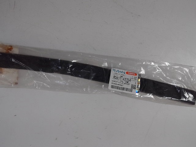 RD411-43764 Sponge for KUBOTA
