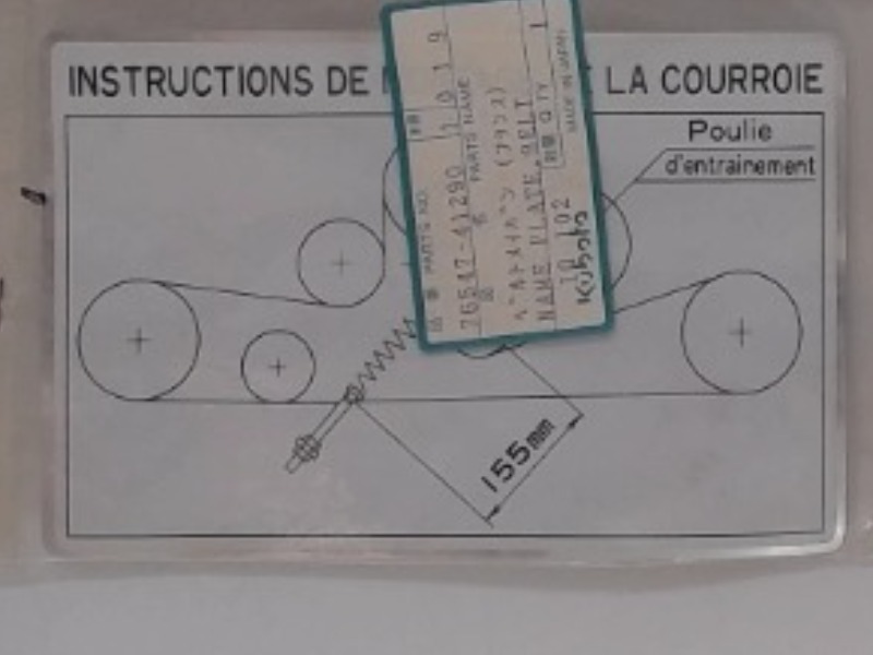 76547-41290 Label for KUBOTA