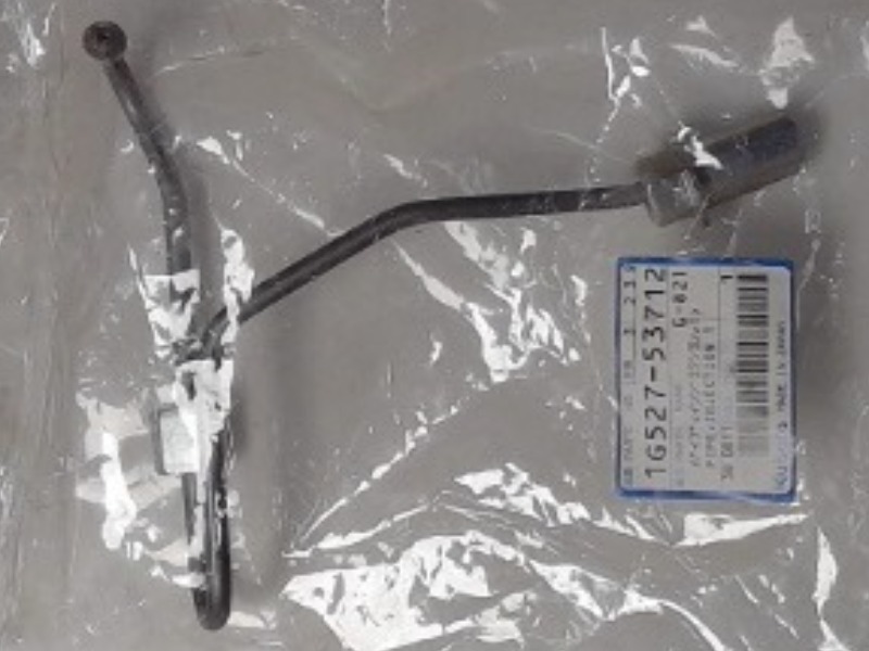 1G527-53712 Pipe Injector for KUBOTA