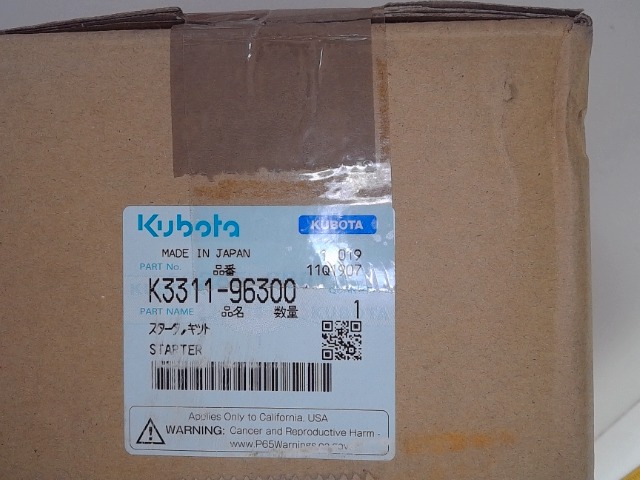 K3311-96300 Starter