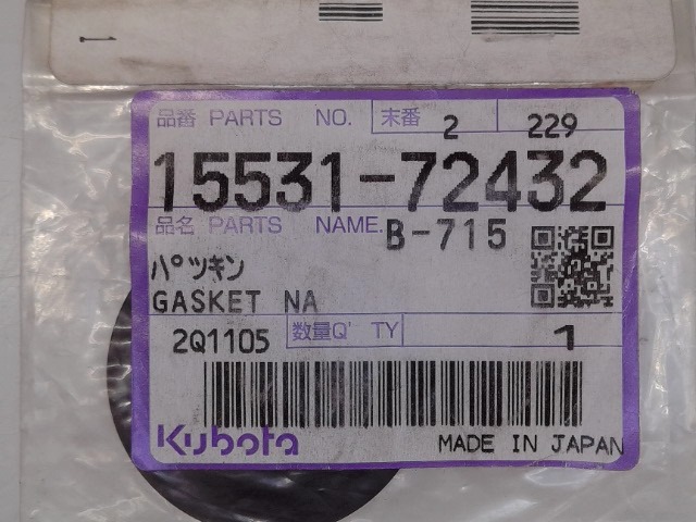 15531-72432 Plug