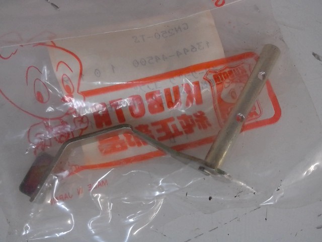 13644-44500 Shaft for KUBOTA