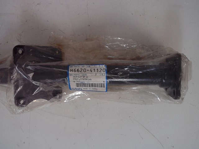 H6620-41120 Post