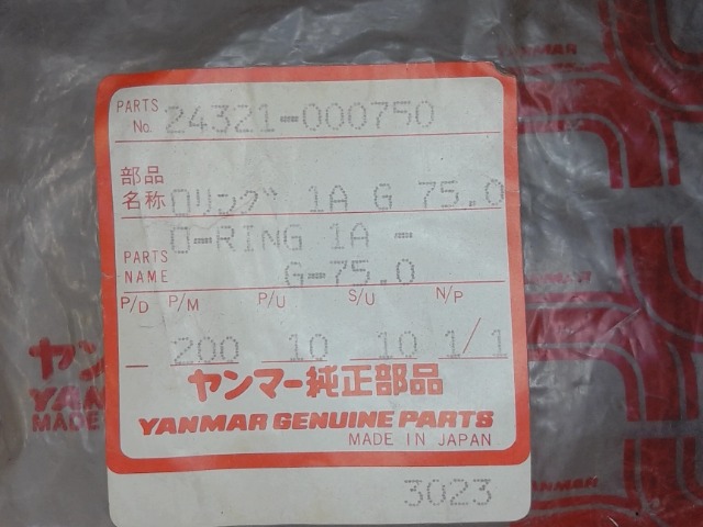 24321-000750 Seal O-ring