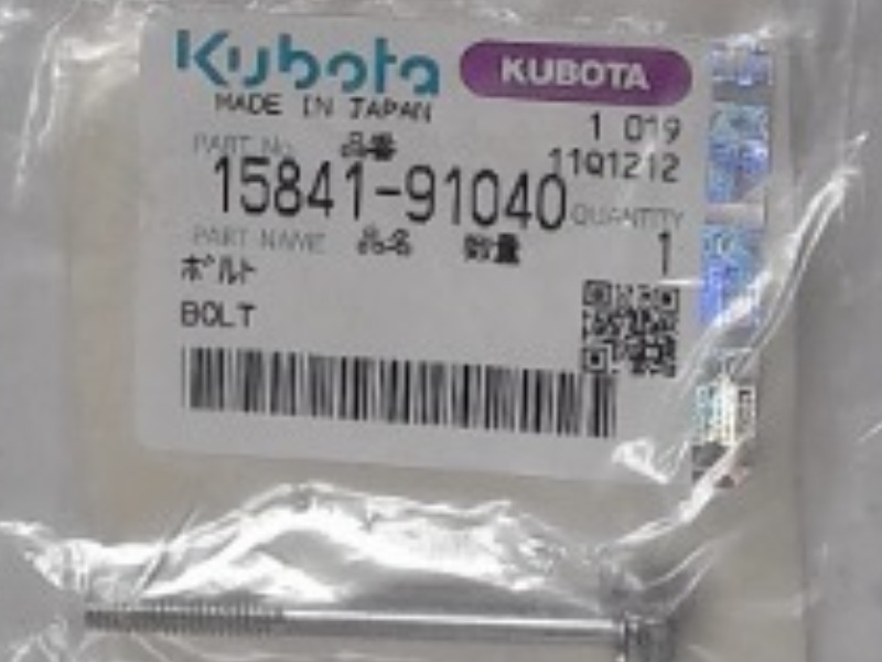 15841-91040 Bolt