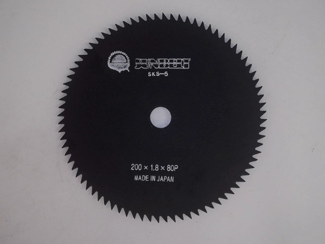A-B1BB159 Blade-brush 8 for JOHN DEERE