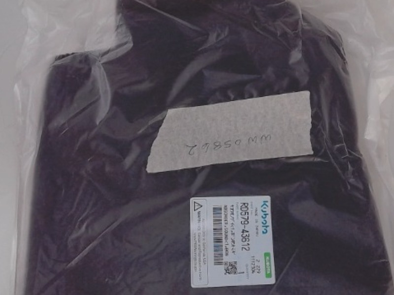RD579-43612 Absorber