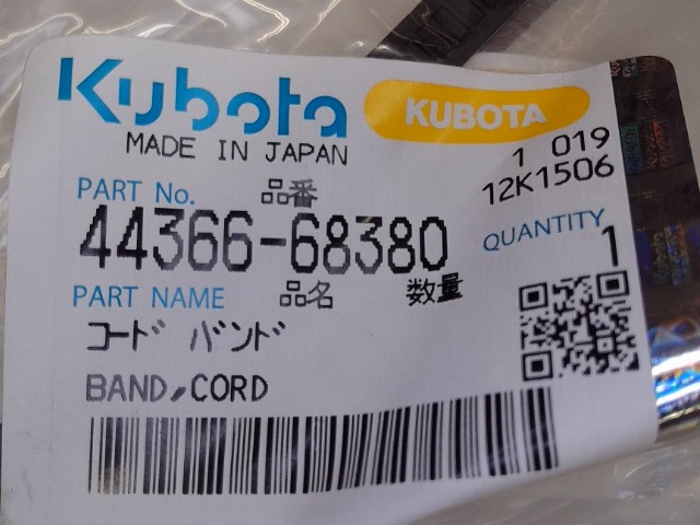 44366-68380 Band