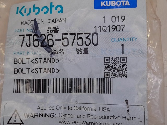 7J626-57530 Bolt for KUBOTA