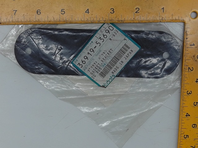 36919-53690 Gasket