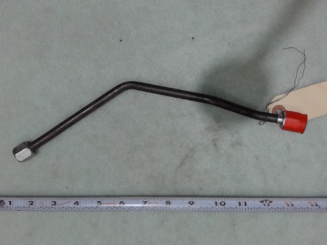 1250147C1 Tube