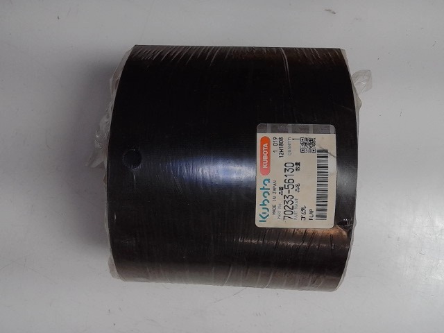 70233-56130 Flap for KUBOTA