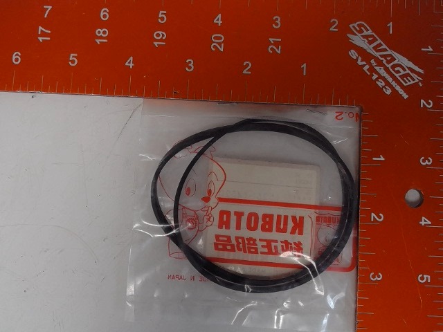 15261-14520 Gasket for KUBOTA