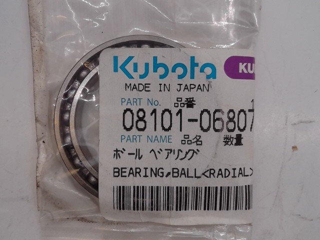 08101-06807 Brg for KUBOTA