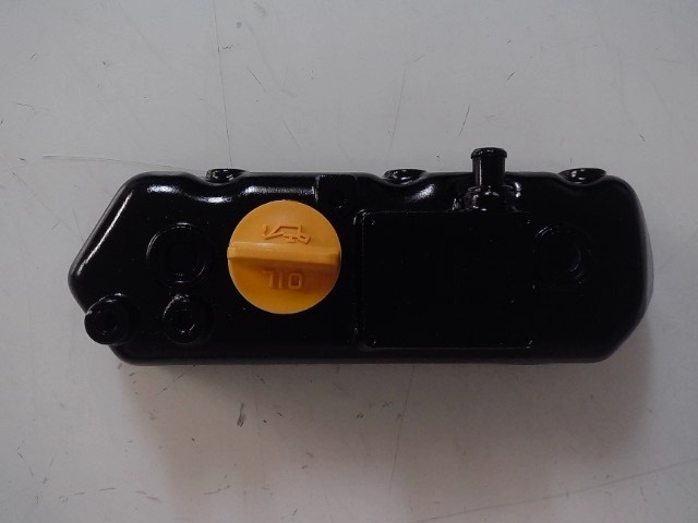 425-35696 Cover for GEHL MANITOU