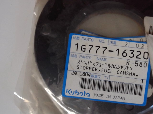 1G777-16320 Stopper for KUBOTA