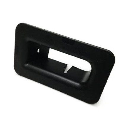 2216114C2 Cover for NAVISTAR