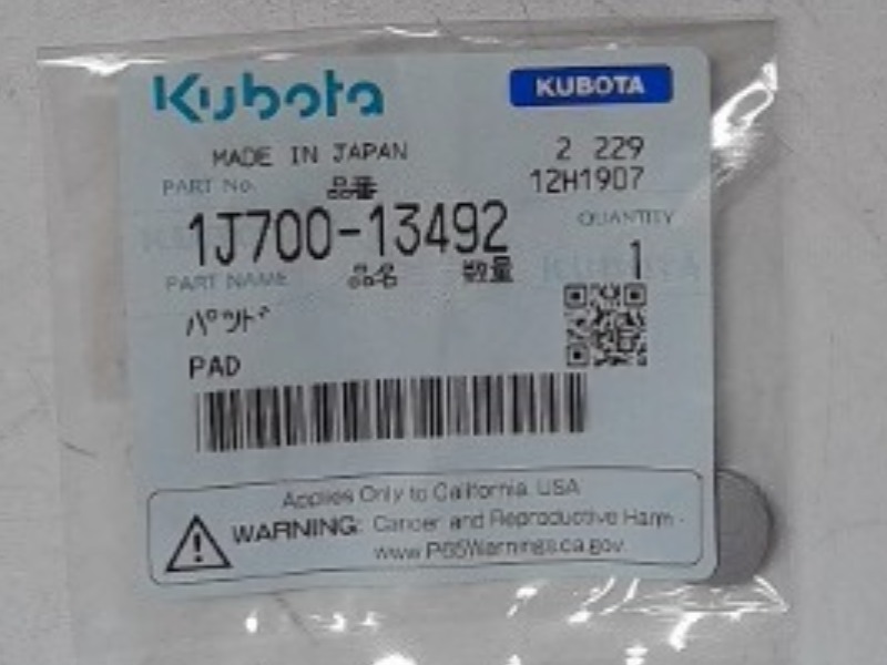 1J700-13492 Pad