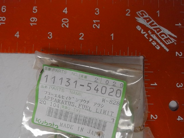 11131-54020 Fuel Limiter for KUBOTA