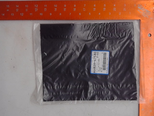 RD809-47580 Cover for KUBOTA