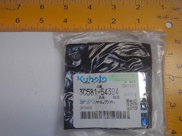 3C581-54394 Sponge for KUBOTA