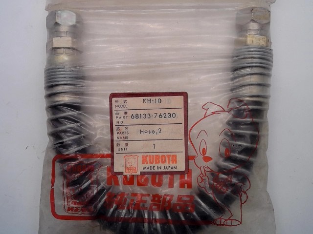 68133-76230 Hose for KUBOTA