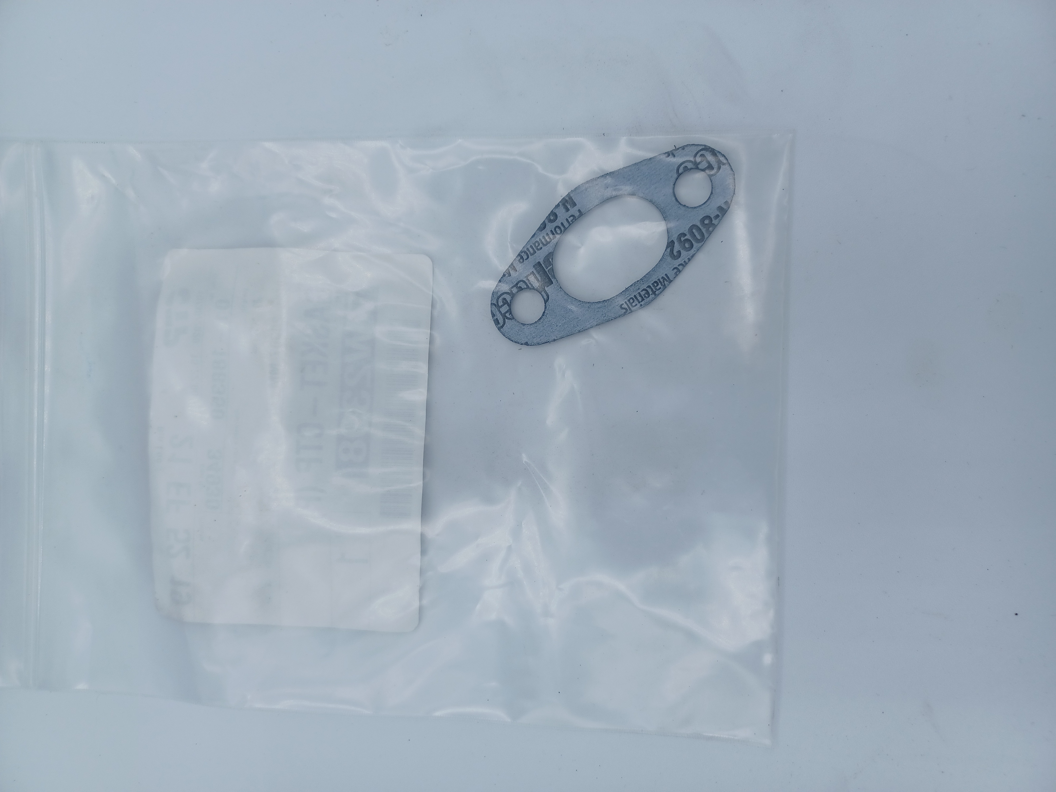 7W2398 Gasket Kit for CATERPILLAR