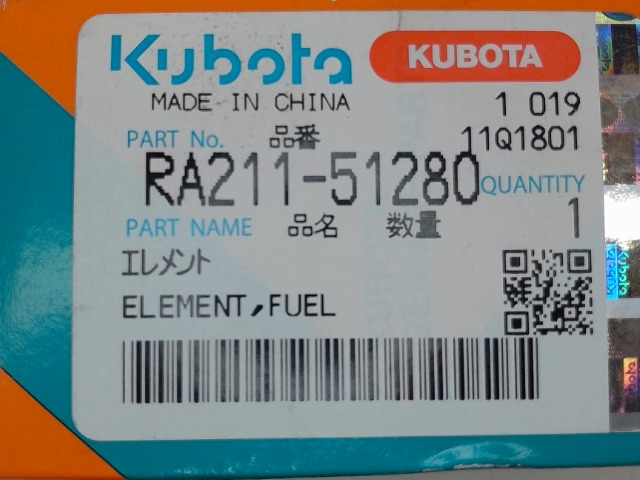 RA211-51280 Filter