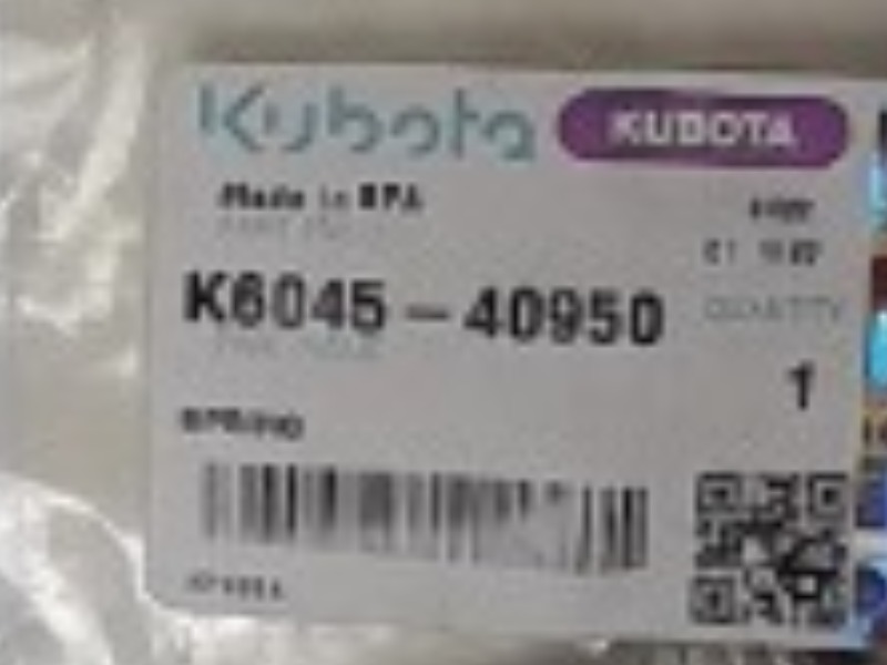 K6045-40950 Spring