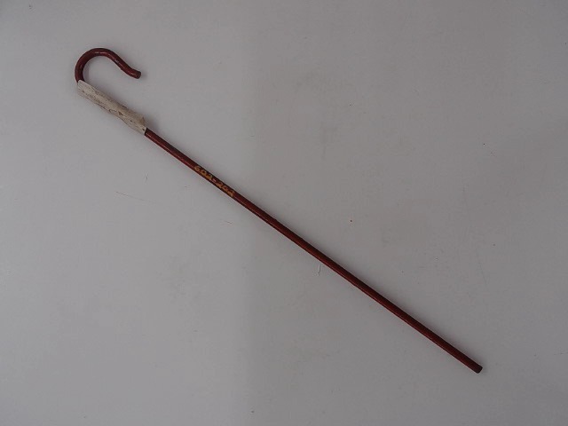 602-202 Rod for BUSHHOG KEWANEE
