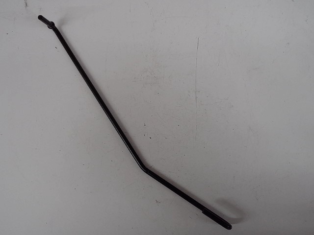 747-3328 Arm for CUB CADET