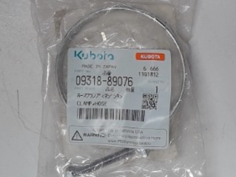 09318-89076 Clamp