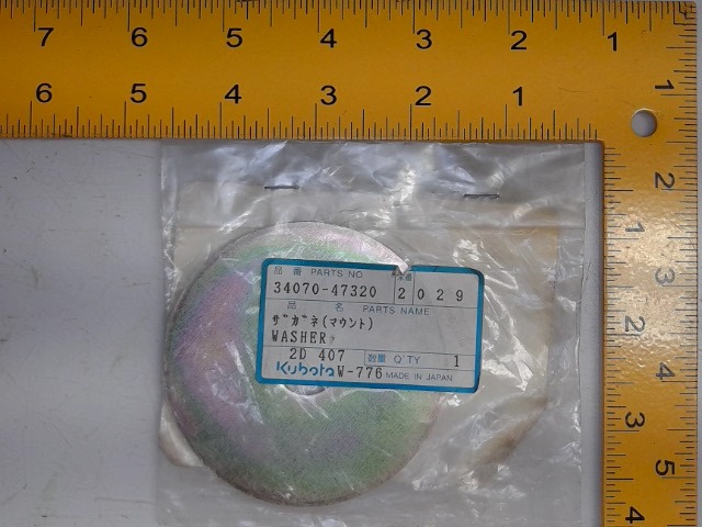 34070-47320 Washer for KUBOTA