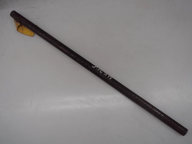 4530C Shaft