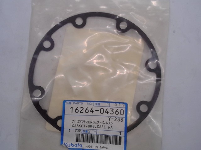 16264-04360 Gasket